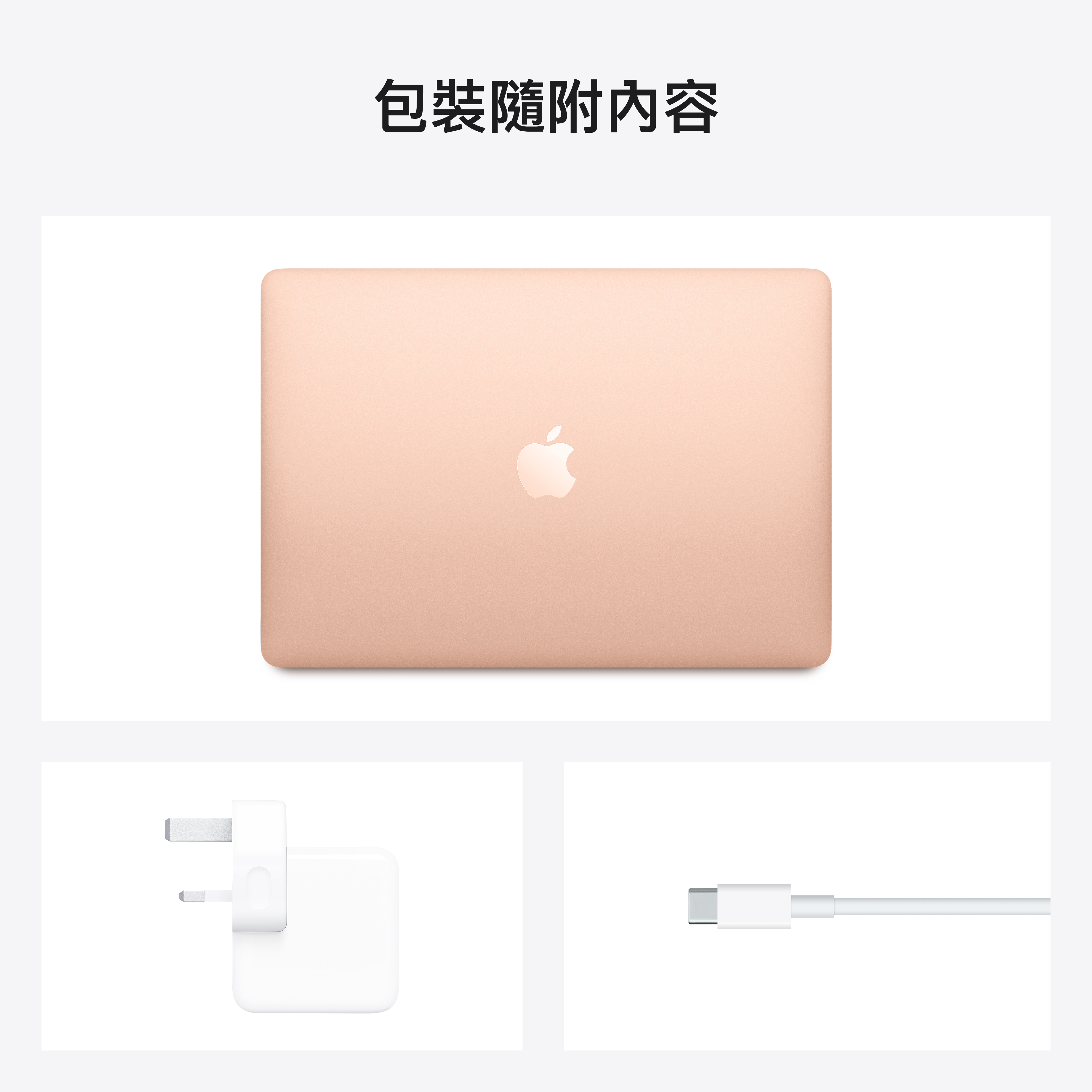 13-inch MacBook Air with Apple M1 chip with 8‑Core CPU and 7‑Core GPU, 256GB - Gold, Gold, large image number 5